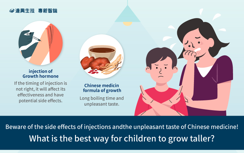 Nutrition Height: Children Habits To Grow Taller