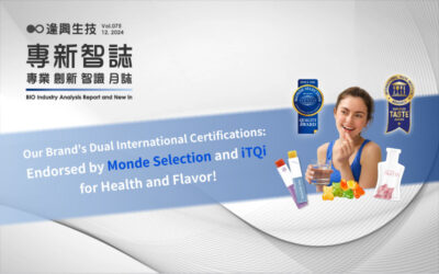 Our Brand’s Dual International Certifications: Endorsed by Monde Selection and iTQi for Health and Flavor!