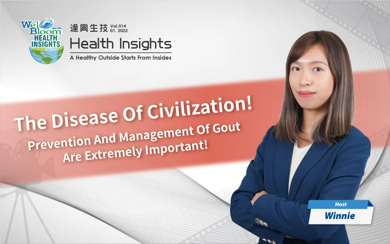 0119 痛風智庫影音板banner 小英