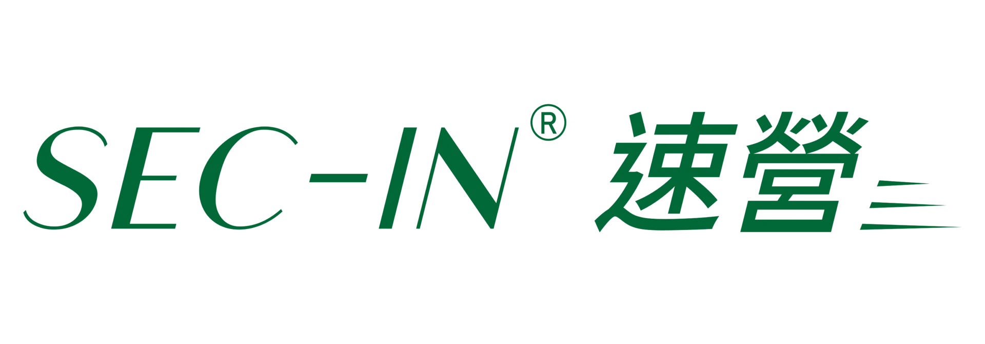 Sec-in logo