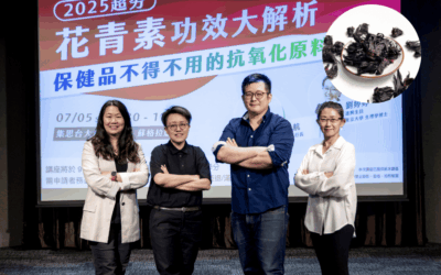 Widespread Media Spotlight｜Wel-Bloom Biotech Launches Wel-ROS6. Black Crystal Roselle Sparks a Surge in High-Concentration Anthocyanins