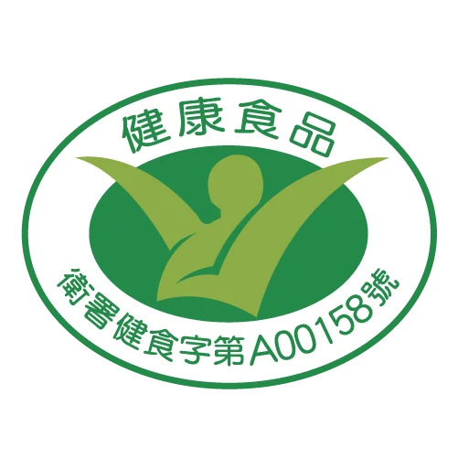2009認證 小綠人