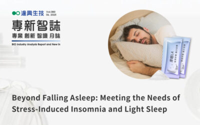Needs of Stress-Induced Insomnia Symptoms and Light Sleep