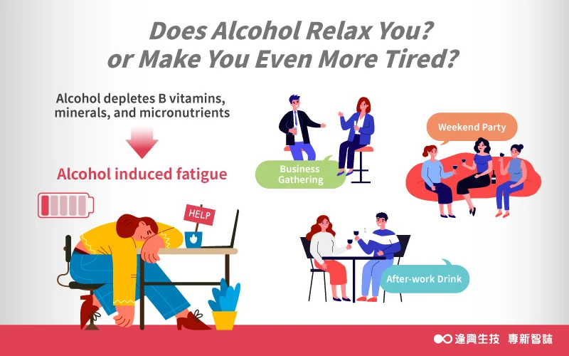 Vol.0087 酒無痕 英 內文圖 1