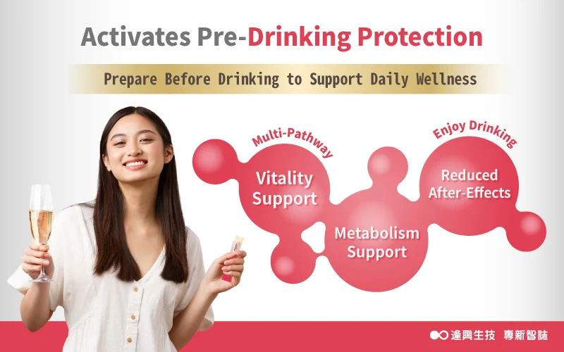 Vol.0087 酒無痕 英 內文圖 2