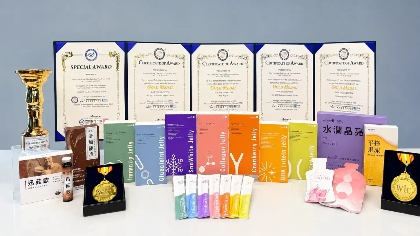 Wel-Bloom Bio-Tech won four Gold Medals at the 2026 Korea World Invention Competition (WiC).
